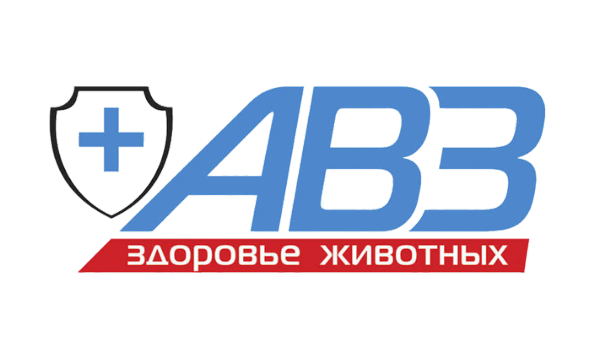 АВЗ