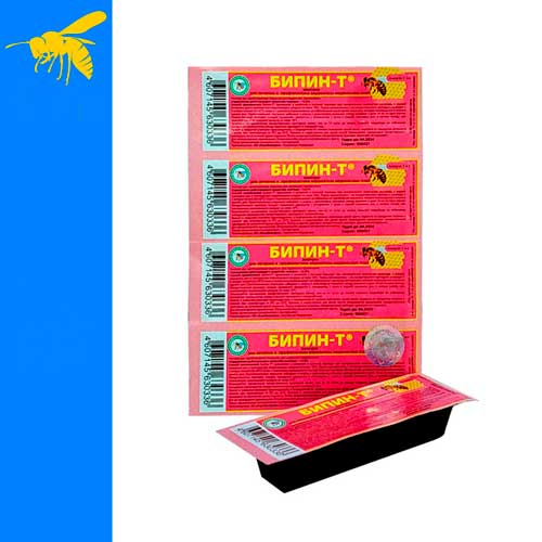 Товар: Бипин — Т, 1мл