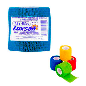 Товар: Бинты, 7,5х450см