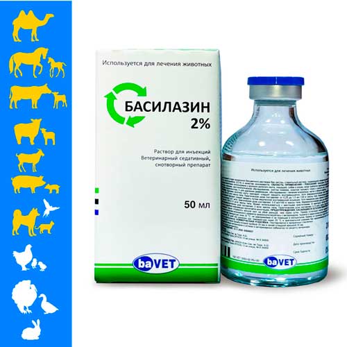 Товар: Басилазин 2%, 50мл