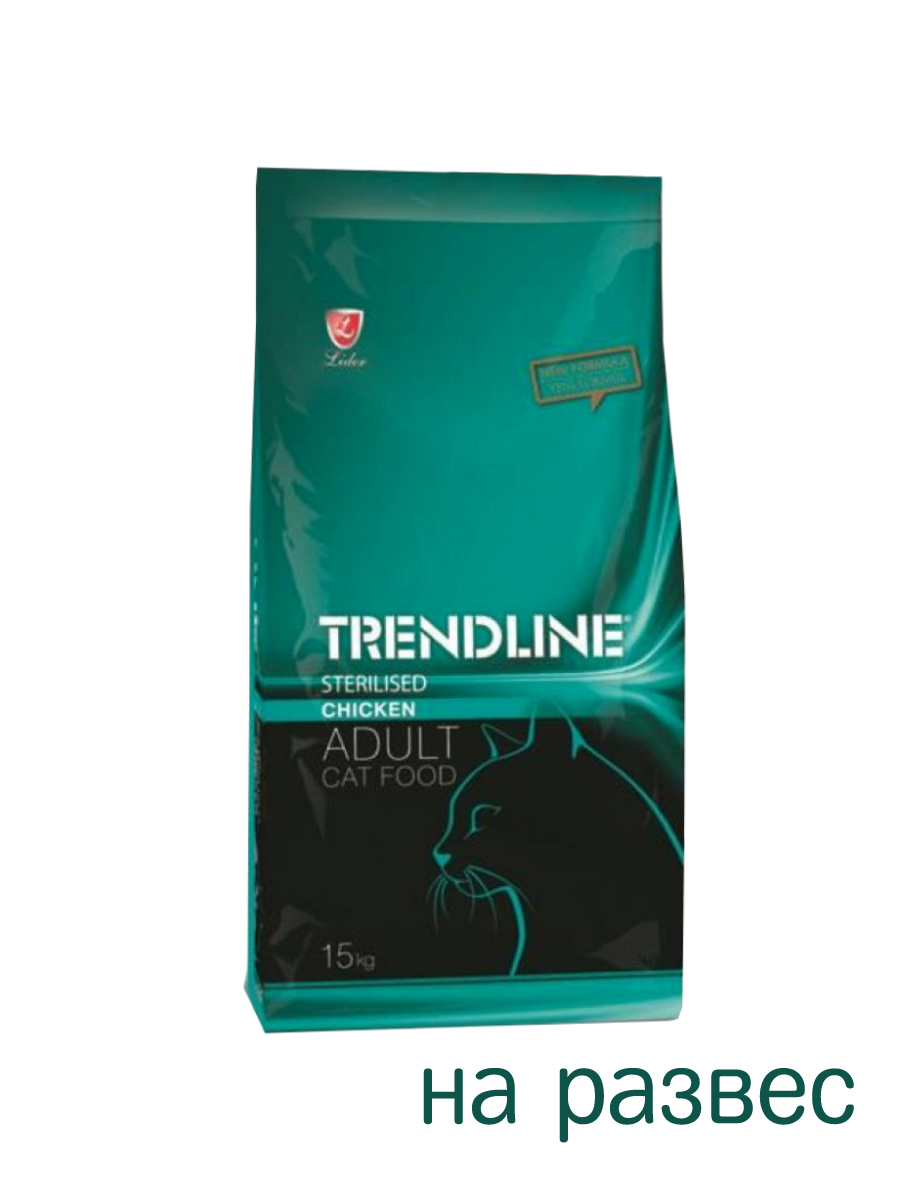 Товар: Trendline Для взрослых кошек Sterilised - Курица 1кг на развес