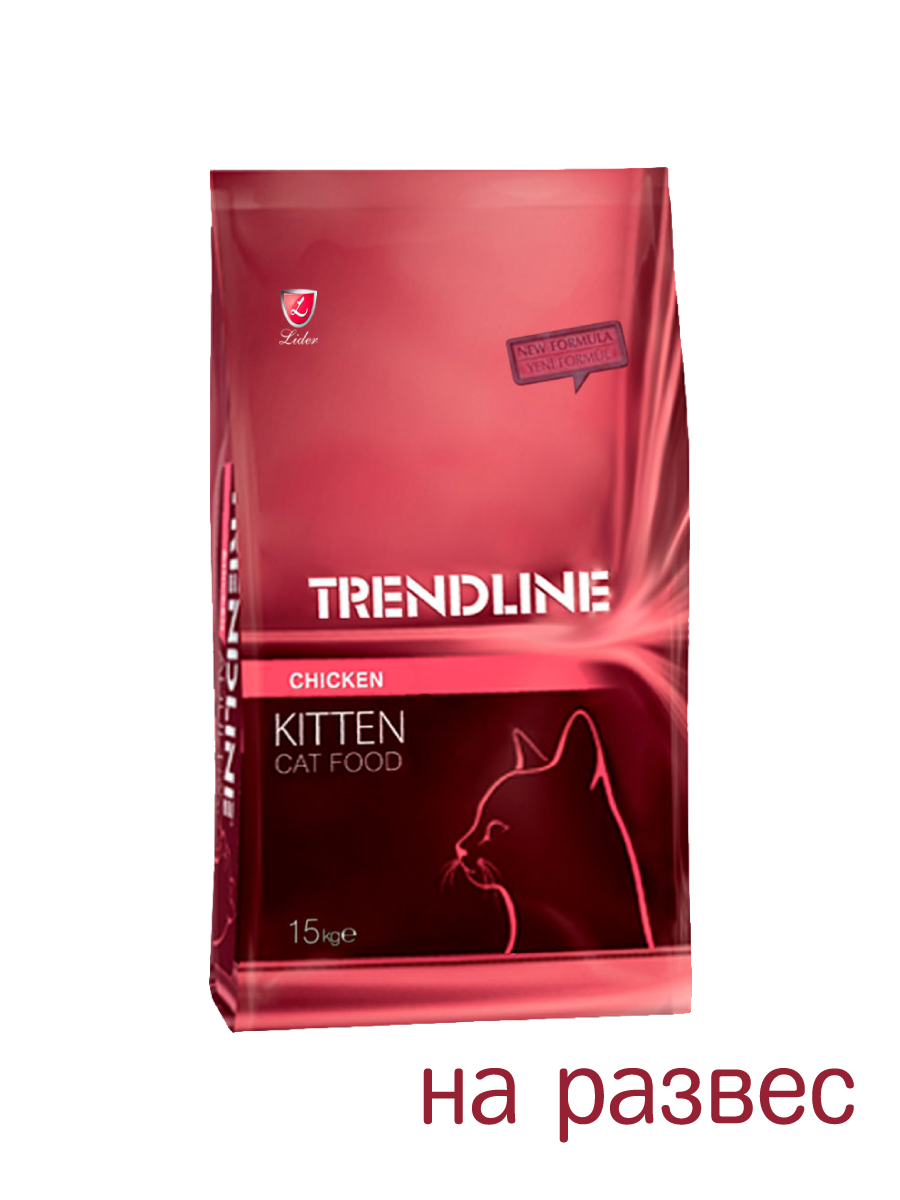 Товар: Trendline Для котят - Курица - Курица 1кг на развес