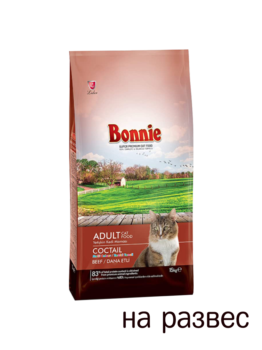 Товар: Bonnie Для взрослых кошек - Multi Colour говядина 1кг