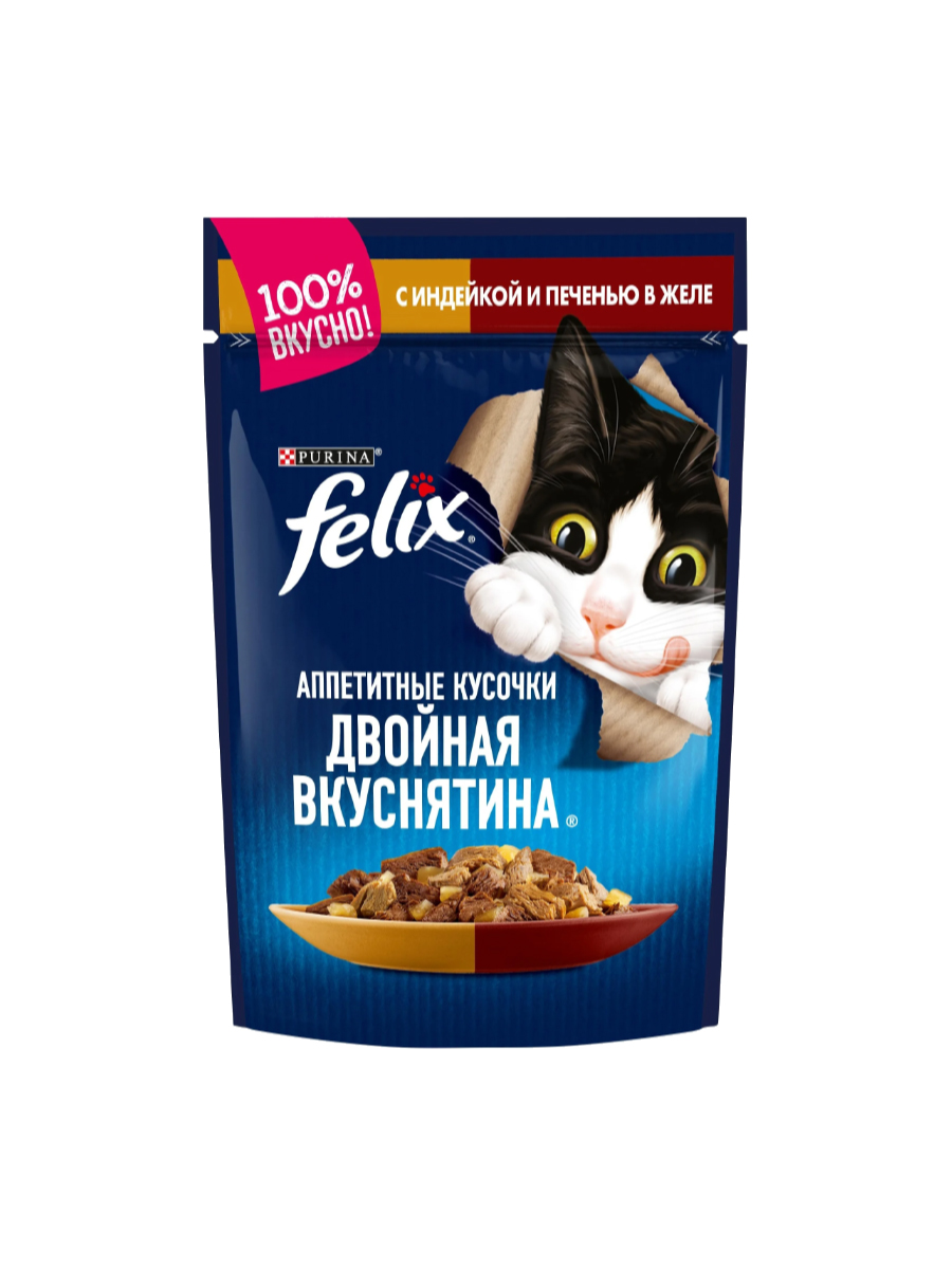 Товар: Felix Для взрослых кошек Индейка и печень желе 85г