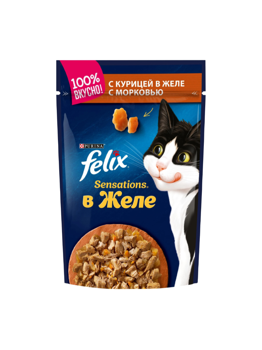 Товар: Felix Для взрослых кошек Курица желе с морковью 85г