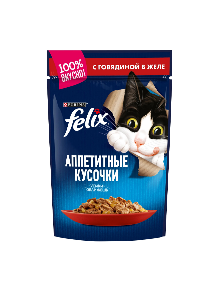 Товар: Felix Для взрослых кошек Говядина желе 85г