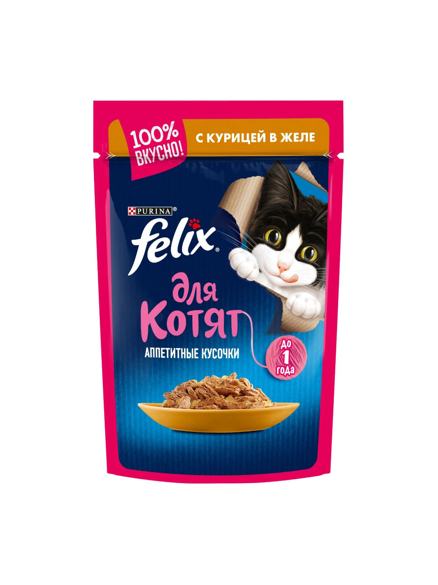 Товар: Felix Для котят Курица желе 85г