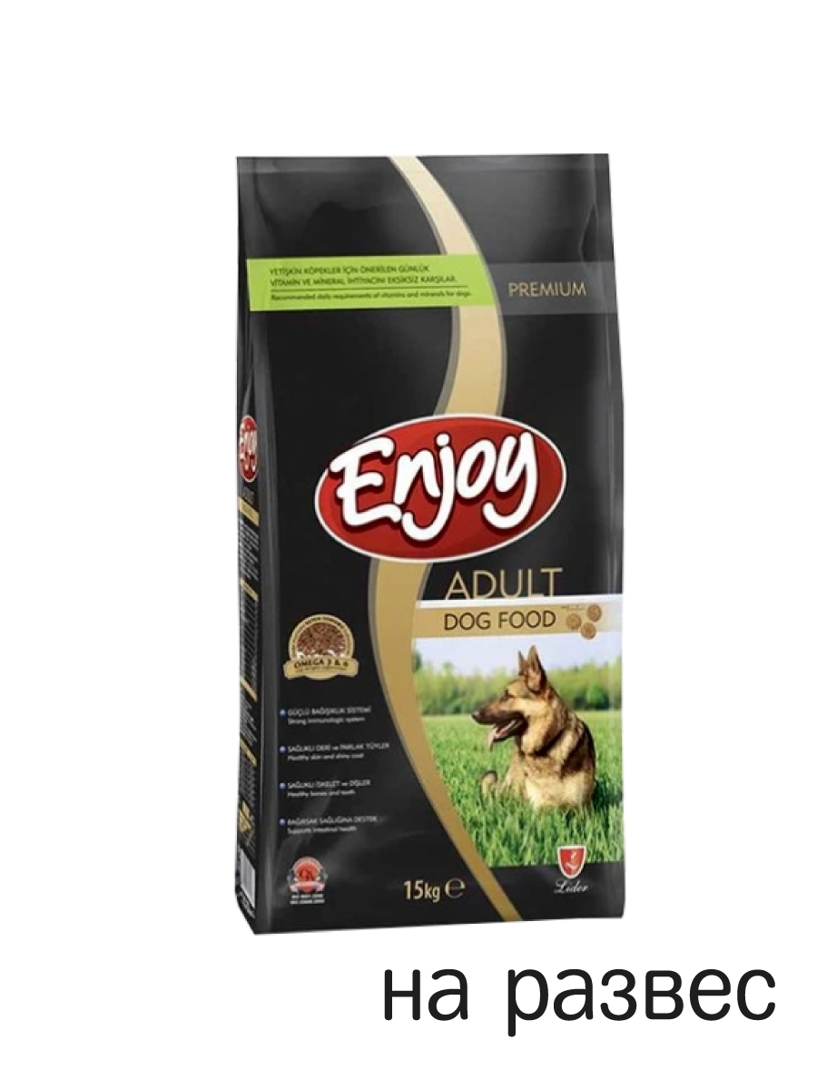Товар: Enjoy Для взрослых собак - Курица 1кг на развес
