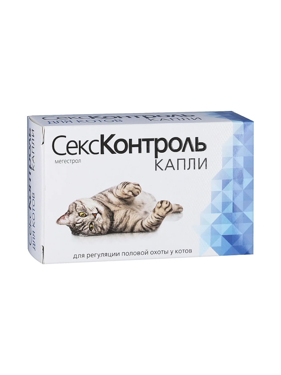 Товар: СексКонтроль Капли для регуляции половой охоты для котов, 3мл 