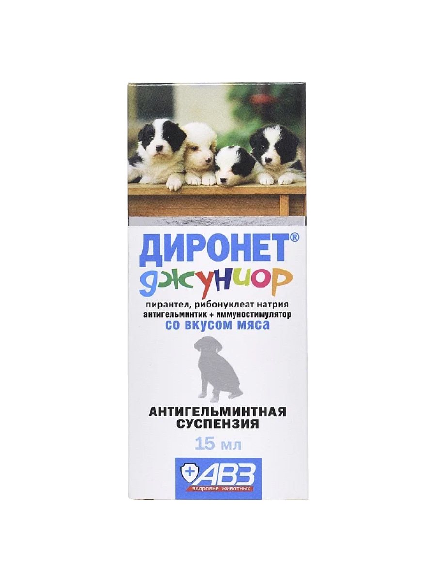 Товар: АВЗ Диронет Джуниор суспензия для котят и щенков со вкусом мяса 15мл