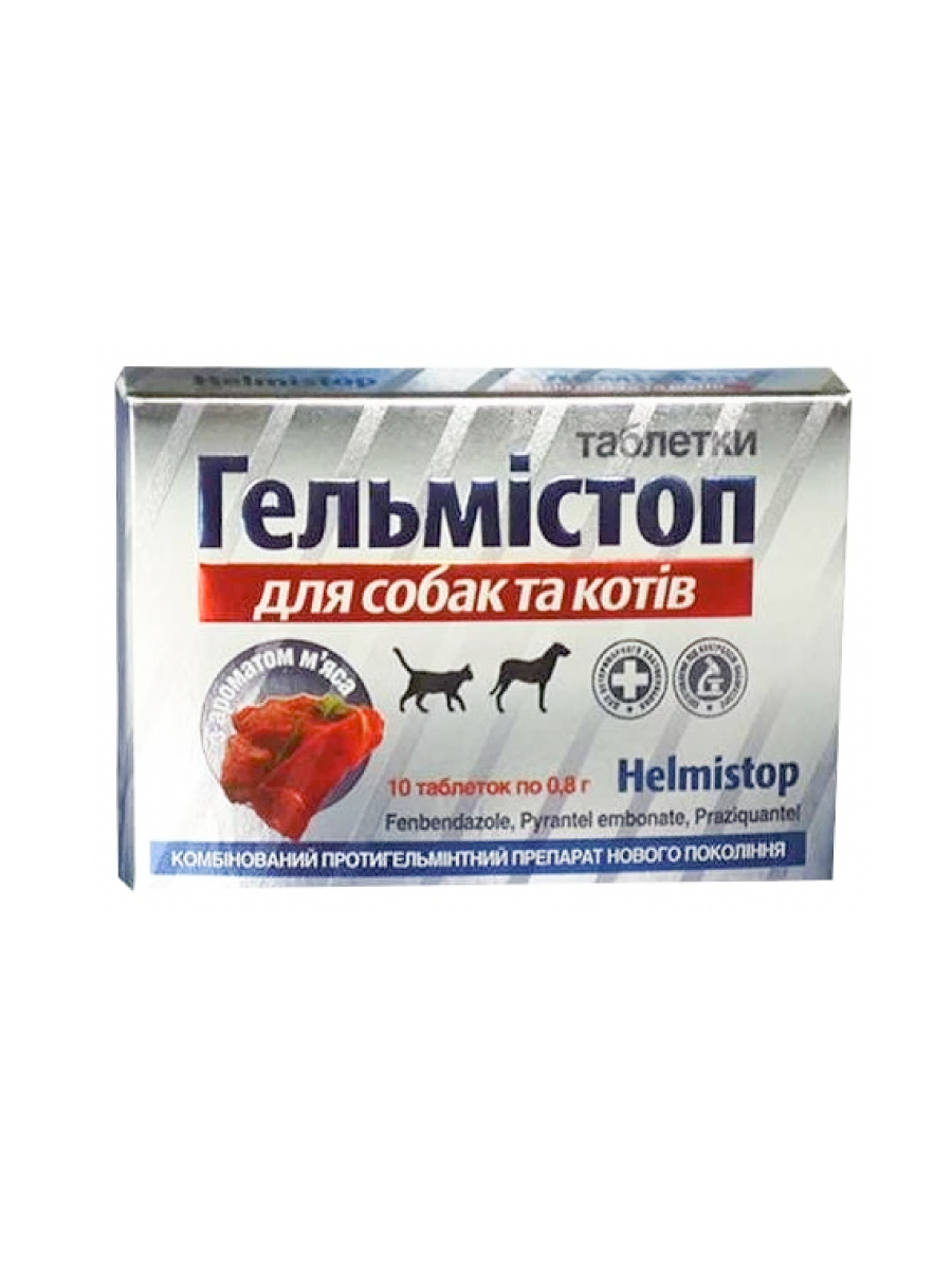 Товар: O.L.KAR. Гельмистоп таблетки для кошек и собак 10шт
