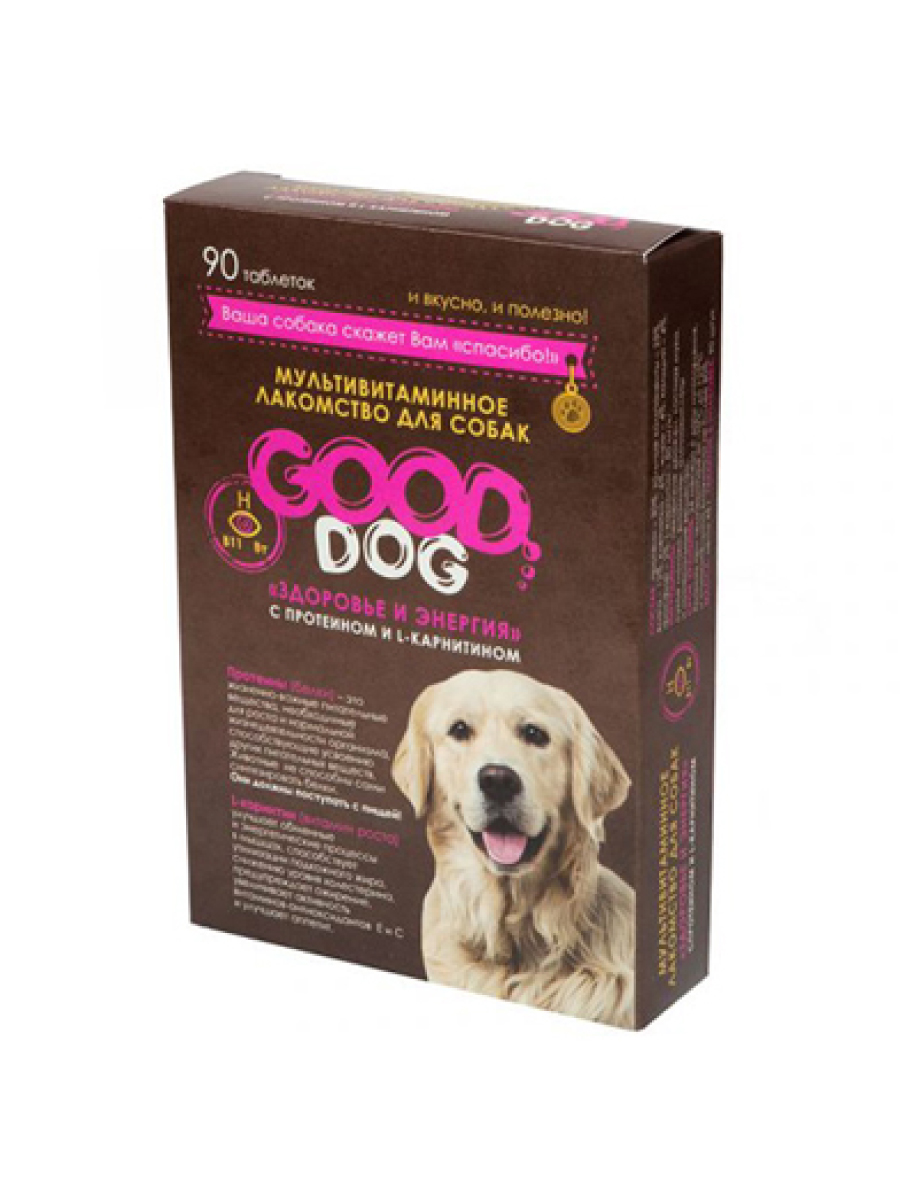 Товар: GOOD DOG Мультивитаминное лакомcтво для Собак \"ЗДОРОВЬЕ И ЭНЕРГИЯ\" 90 таб.