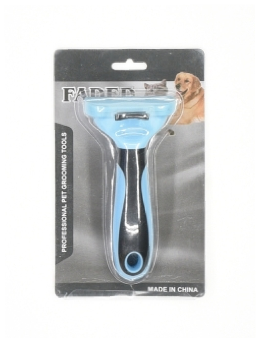 Товар: Фурминатор для вычесывания кошек и собак, ширина лезвия 68мм 7.5x16см