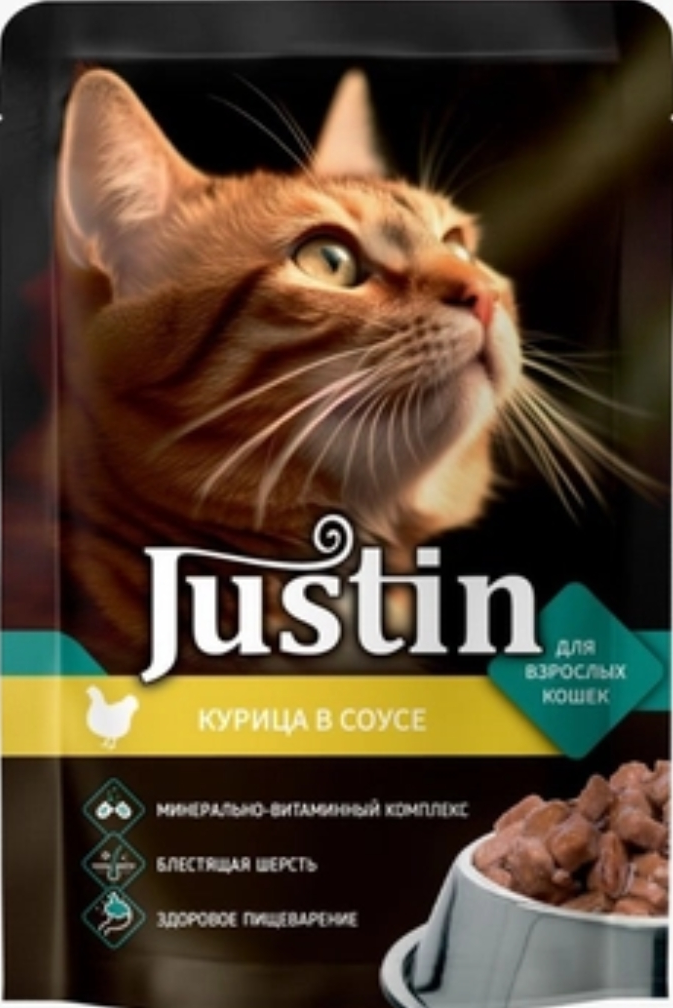 Товар: Консервированный влажный корм для кошек Justin® с курицей в соусе, 75 г.