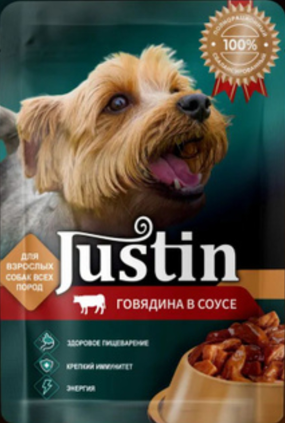 Товар: Корм консервированный полнорационный Justin® для взрослых собак всех пород с говядиной в соусе, 75 г.