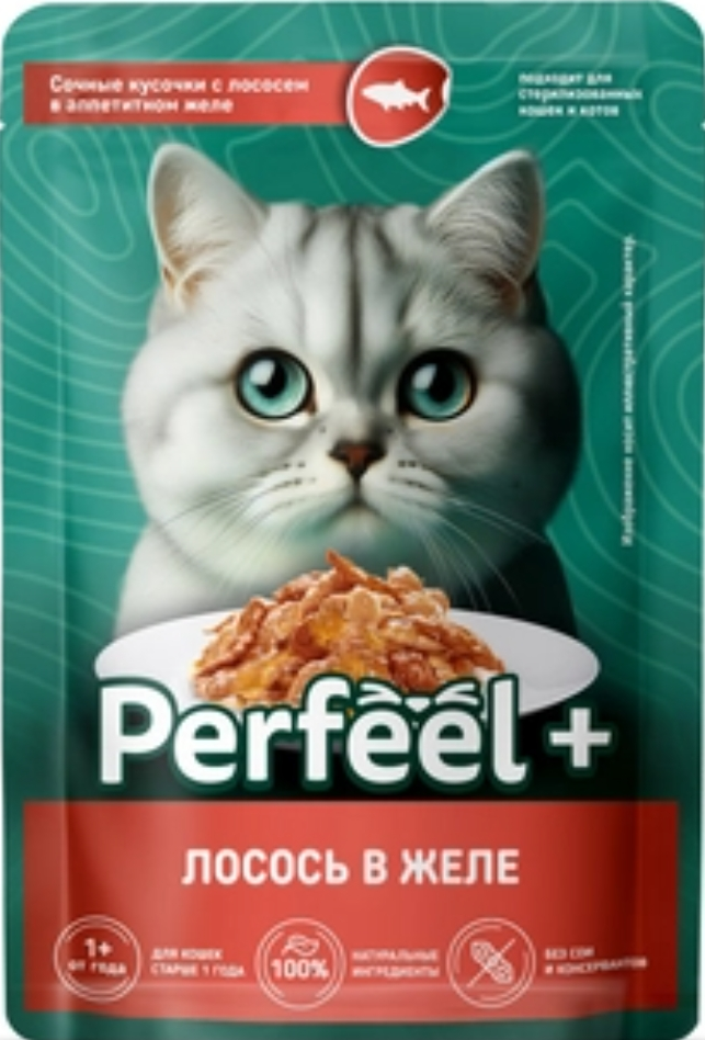 Товар: Полнорационный влажный корм \"Perfeel\" для взрослых кошек \"Лосось в желе\", 75 гр.