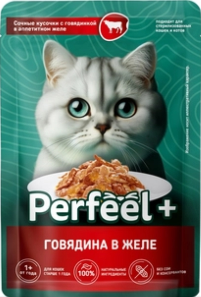 Товар: Полнорационный влажный корм \"Perfeel\" для взрослых кошек \"Говядина в желе\", 75 гр.