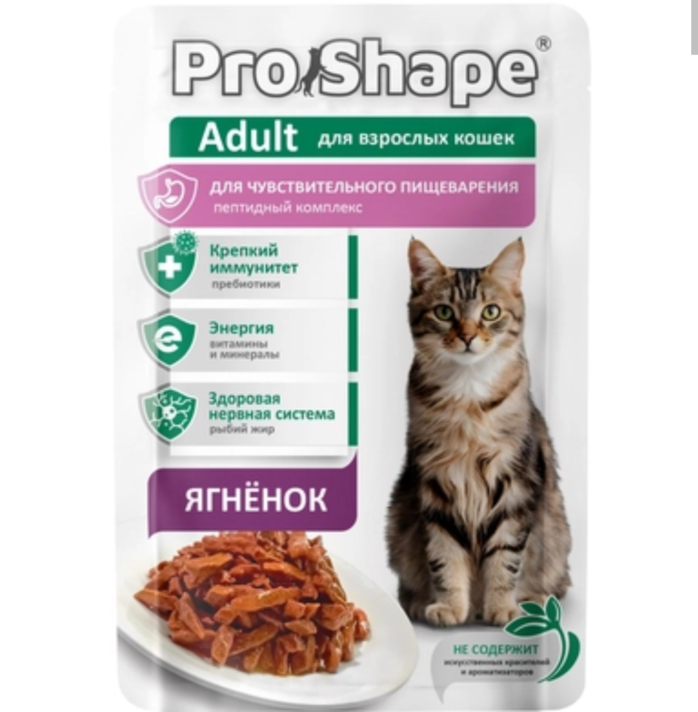 Товар: Влажный корм для кошек \"ProShape\" для взрослых кошек, для чувствительного пищеварения, с ягненком в соусе 75 г