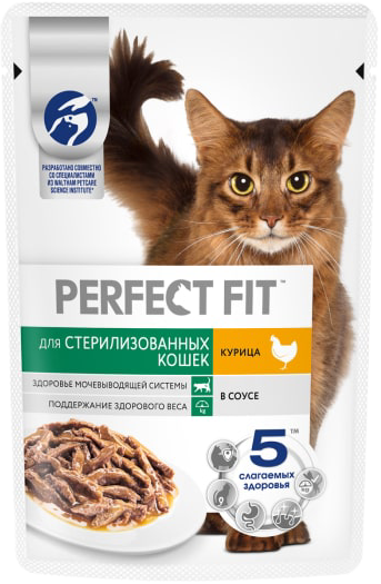 Товар: Perfect fit для стерилизованных кошек с курицей в соусе 